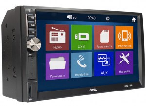 AMV-7100