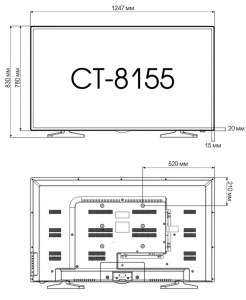 CT-8155-1