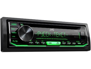JVC-KD-R497-2