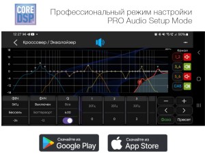 aura-indigo-847dsp-mkii-7