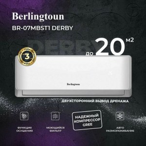 berlingtoun-br-07mbst1-2