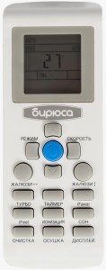 biryusa-b07dpr-b07dpq-3