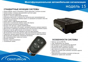 Нет заданного изображения 