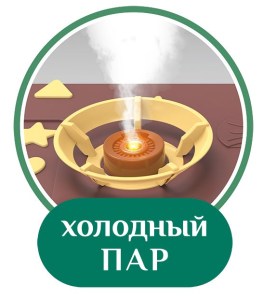 detskaja-kuhnya-5744-1