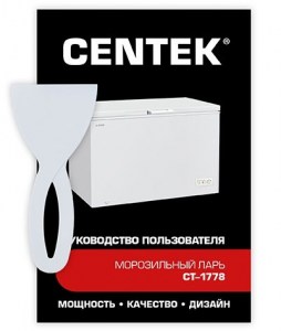 lar-ct-1778-5