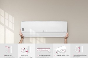 lg-P07SP2-10