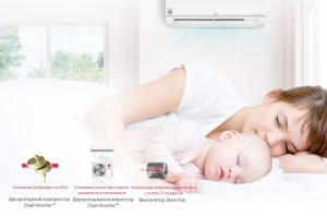 lg-P07SP2-3