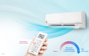 lg-P07SP2-4