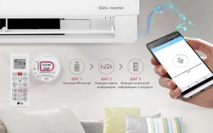 lg-P07SP2-8