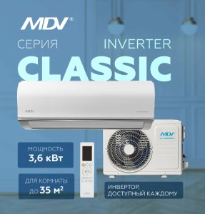 mdv-mdsc-07hrdn8-mdoc-07hdn8-1