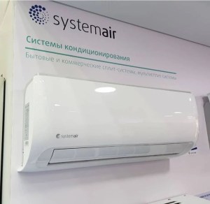 sysplit-wall-simple-07-hp-q-3