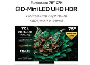 televizor-tcl-75-c7k