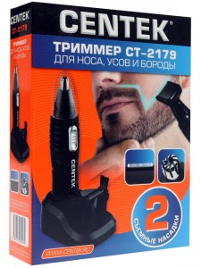 trimmer-centek-ct-2179-chernyy_8